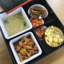 (주)급식대장