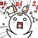 오토앤셀프세차장 - 은평구 연서로17길 4 | 오토앤셀프세차장