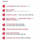 우림파크 이미지