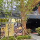 시소에프앤비 | 성수 1837 TWG Tea 오픈 (위치, 교통)