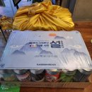 한보따리(대신본점) | 🌕 이번 추석, 또 뭘 선물하지? 고민 끝! - 플레이그라운드브루어리 탭하우스 본점