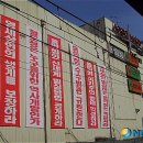 코레일유통(주) 의정부역사