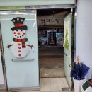 피크닉 코인 노래연습장 이미지