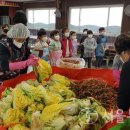 영지초등학교 이미지