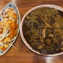 남천1-223 이미지