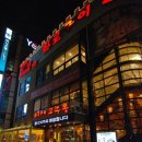 고주몽 앞 이미지