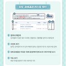 성산약국 이미지