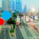 내곡동420 이미지