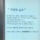 홍익돈까스경산영대점 이미지