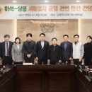 김 셔틀 이미지