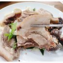 정가네순대 이미지