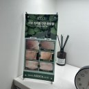 광대카프라자. 세차장 | 분당경락 서현역에스테틱 가인미가 분당정자역본점 얼굴축소 프리미엄 윤곽관리