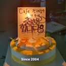 Cafe 전례음악 19주년 축하 모임(신청) 이미지
