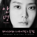 세라핑 이미지