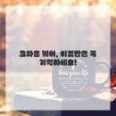 자연미소치과 이미지