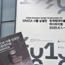 생활 도자기(야간) 이미지