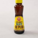 들기름 효능 칼로리 가열 발연점 먹는법과 유통기한 이미지