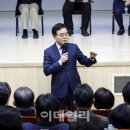동림피엔디