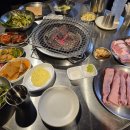 맛나집 | 한남동 고기집 맛나숯불주물럭 한남동 맛집 솔직후기