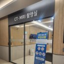 신도림정형외과 아름제일병원 척추관절센터 후방십자인대 치료후기