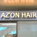 제로백 세마역점 이미지