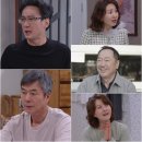 대운복권 이미지