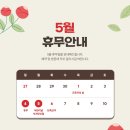 향기뷰티(피어나스킨)