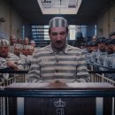 호텔 제로 이미지