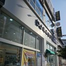 렌즈미 | 일광신도시 안경 바라본 렌즈미 안경 구매후기