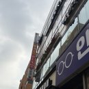 쌈촌명일점 | 강동구/고덕역 가족모임으로 좋은 샤브샤브 월남쌈 맛집 &lt;쌈촌&gt; 명일점
