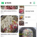 강서떡방앗간 이미지