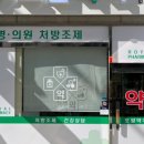 3제이3에이치 이미지