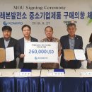 중부상사 이미지