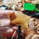 영광치킨 티스토리