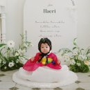 이와 | 다소곳스튜디오 돌잔치 이와스냅 베이직플러스 예약후기