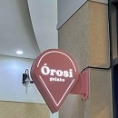 오로시 젤라또(Orosi Gelato) | 하남 미사 디저트 / "오로시 젤라또 하남점" 내돈내산 추천