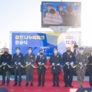 나누리요 이미지