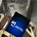 썬모텔 | 가성비 갑 창원역 숙소 "썬모텔" 방문 후기