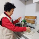 정금순 이미지