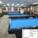 삼일당구장 이미지