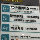 빡빡이커피 | 창원 가음정동 짬뽕 1등 맛집 빡빡이짬뽕짜장 후기