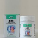 아이비(I.B.) | 장건강 면역력증진 피부건강 한번에, 네이쳐스탑 아이비에스 IBS 먹는알로에 솔직후기