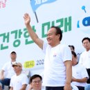 중원 이미지