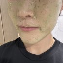 피지비 | 모공관리 여름철 저자극 클렌저 피지비 피스타치오 팩클렌저 후기