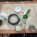 록게임장 | 초(록)여름