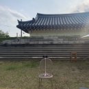 산해민박 | 경주 에어비앤비 후기/산해독채민박/ 한옥독채 경주 민박 후기