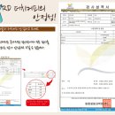 알디컴퍼니