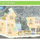 호암수채아파트 이미지