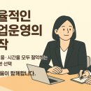 주식회사 이룸 이미지