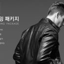 헤어그루밍 - 서구 승학로 515 | 헤어그루밍